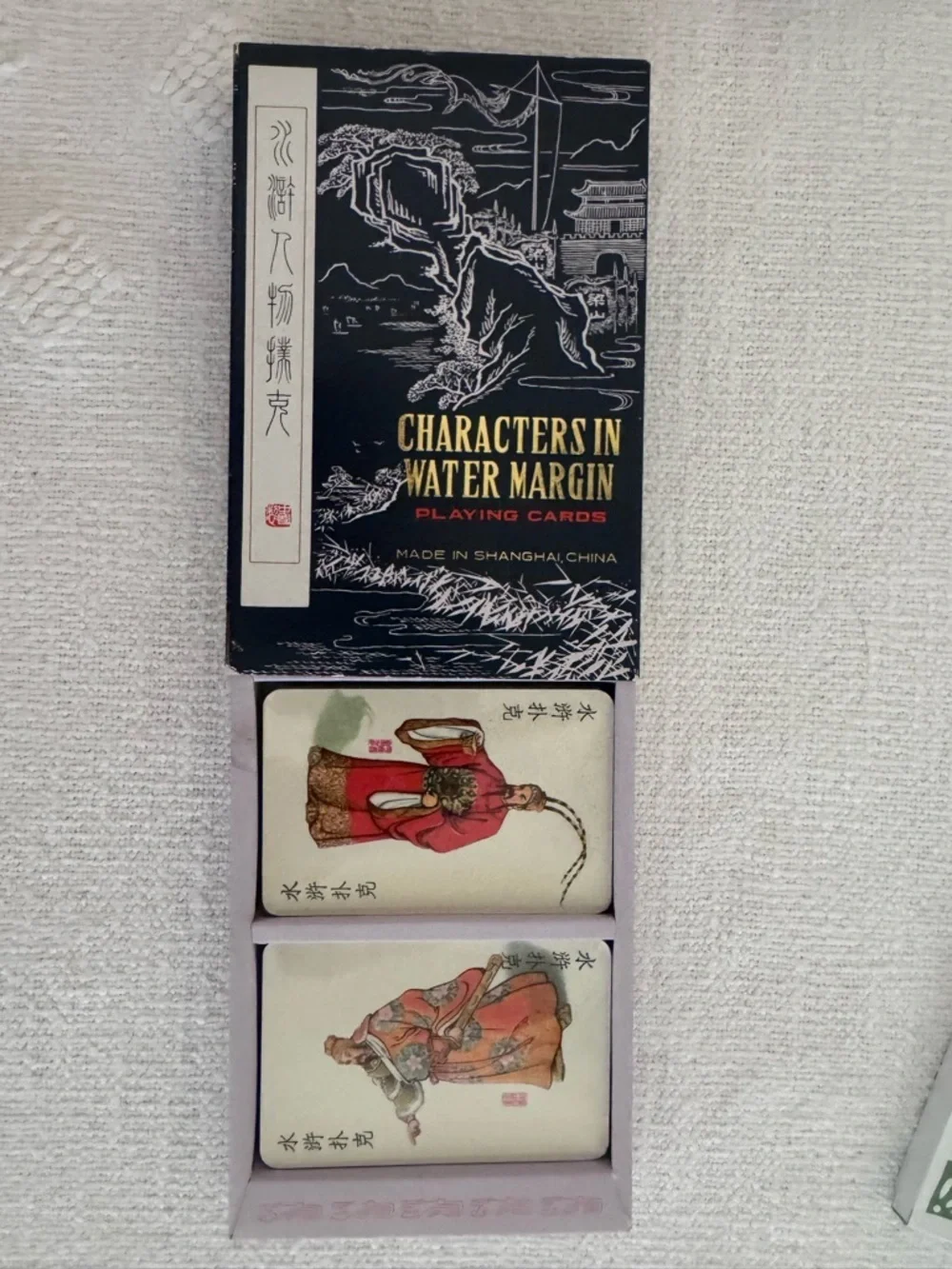 Characters in Water Margin Playing Cards (double deck), made in Shanghai.